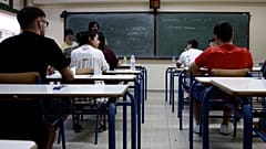 Ελλάδα: Το πρόγραμμα των φετινών πανελλαδικών εξετάσεων