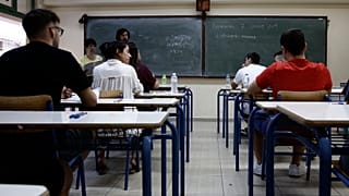 Ελλάδα: Το πρόγραμμα των φετινών πανελλαδικών εξετάσεων