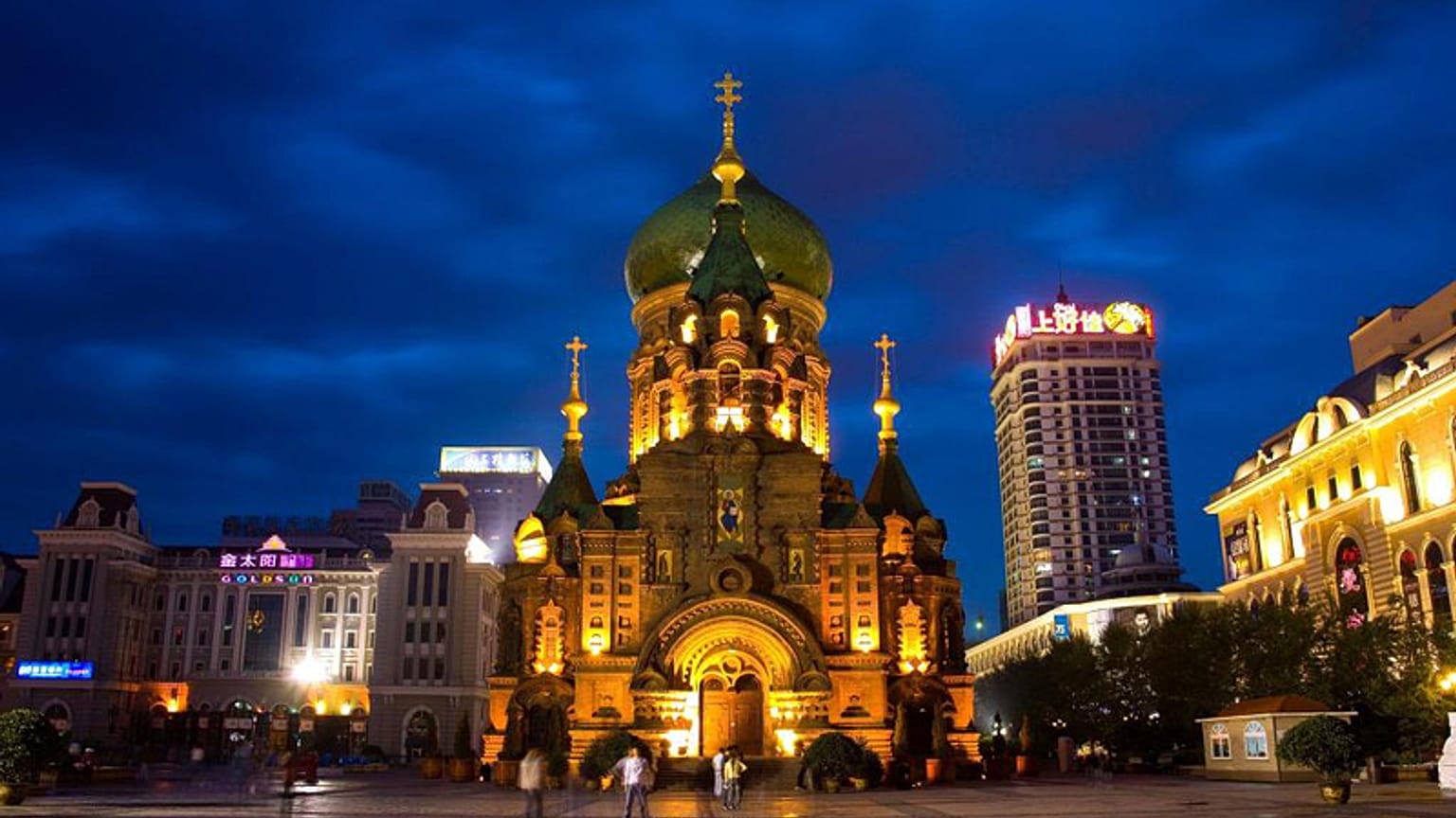 Harbin şehri