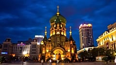 Harbin şehri