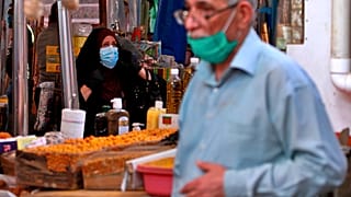 Virus Outbreak Iraq Ramadan