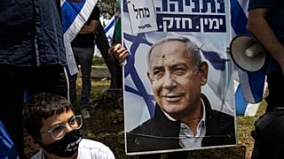 Comienza el juicio que dirá si Benjamín Netanyahu, acusado de corrupción, puede ser primer ministro