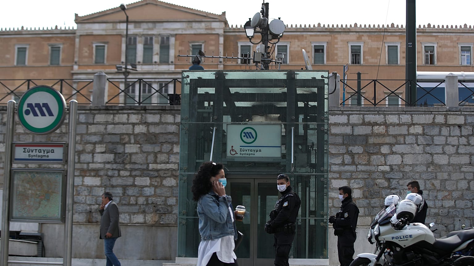Αθήνα, Μετρό Σύνταγμα