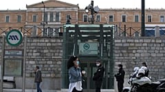 Αθήνα, Μετρό Σύνταγμα