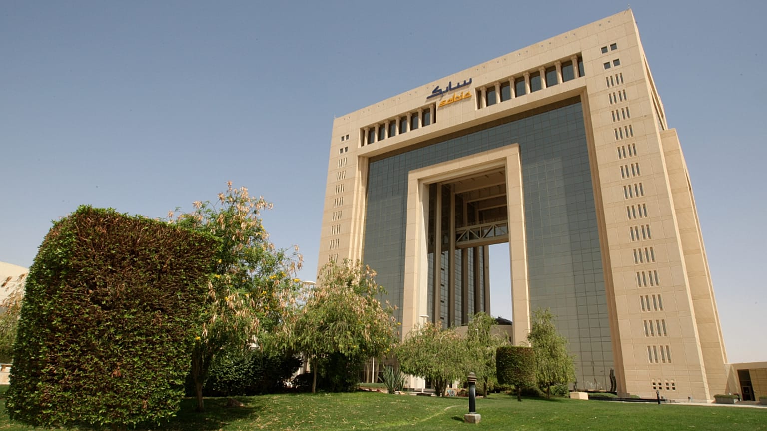 خسائر كبيرة لعملاق الصناعة البتروكيميائية السعودية "سابك" بسبب كورونا