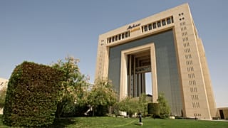 خسائر كبيرة لعملاق الصناعة البتروكيميائية السعودية "سابك" بسبب كورونا