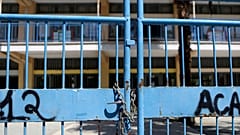 Ανακοινώθηκε η αναθεωρημένη ύλη των Παγκύπριων εξετάσεων