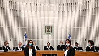 İsrail Yüksek Mahkemesi