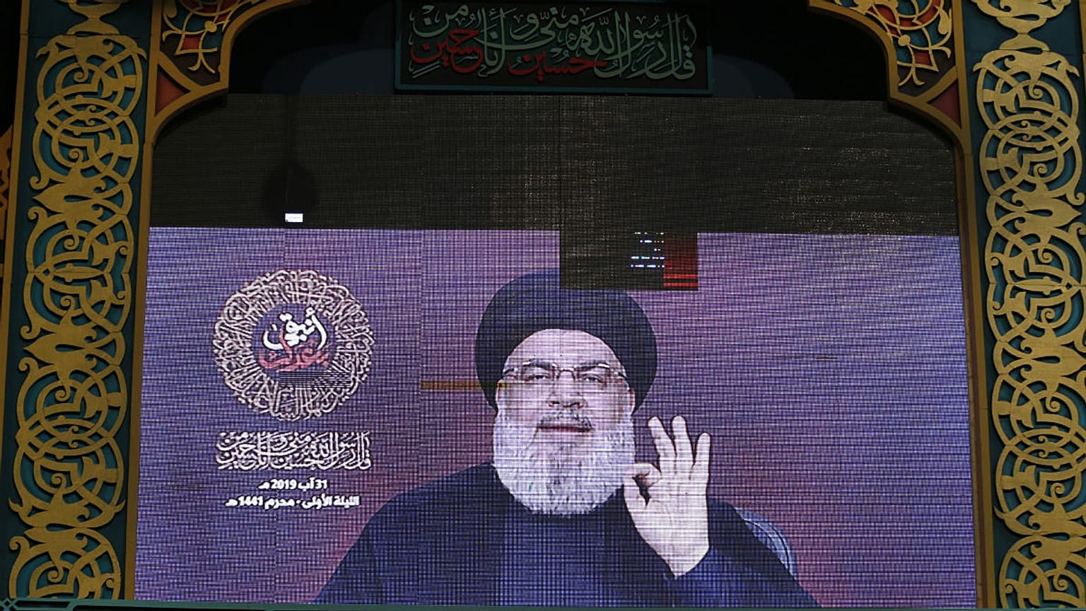 واکنش حسن نصرالله به ممنوعیت فعالیت حزب‌الله در آلمان: در اروپا فعال نیستیم