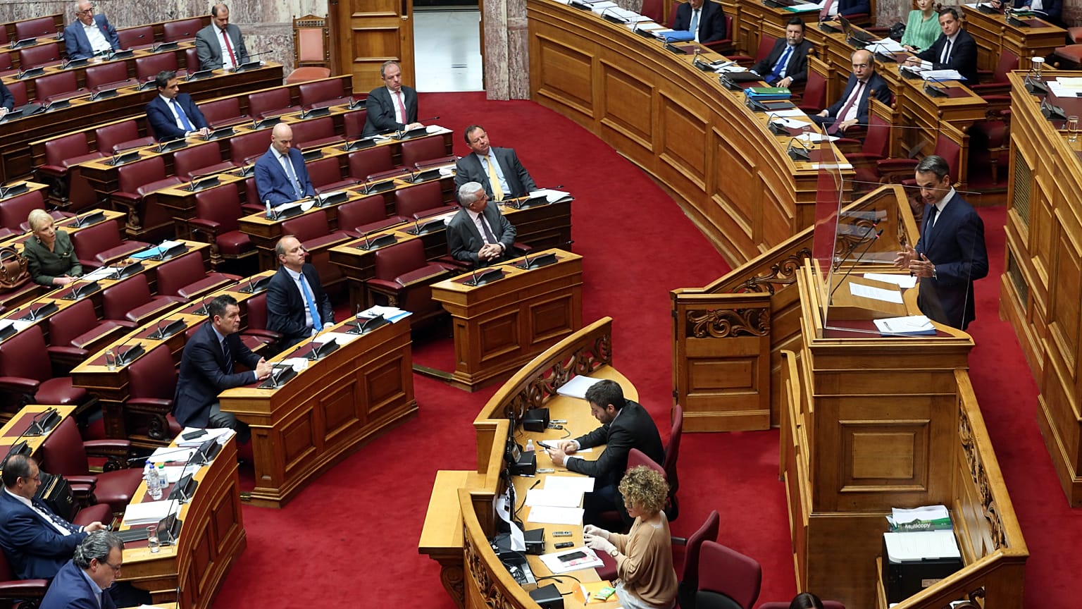 ΒΟΥΛΗ ΠΕΡΙΒΑΛΛΟΝΤΙΚΟ ΝΟΜΟΣΧΕΔΙΟ 