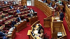 ΒΟΥΛΗ ΠΕΡΙΒΑΛΛΟΝΤΙΚΟ ΝΟΜΟΣΧΕΔΙΟ 