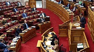 ΒΟΥΛΗ ΠΕΡΙΒΑΛΛΟΝΤΙΚΟ ΝΟΜΟΣΧΕΔΙΟ 