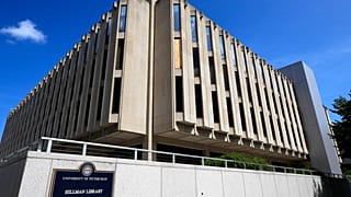 جامعة بيتسبرغ الأمريكية