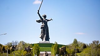 Волгоград. Иллюстративное фото