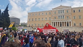 Πλατεία Συντάγματος: Μεγάλη συγκέντρωση των εργαζομένων στον πολιτισμό