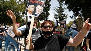 Политический кризис в Израиле преодолен, но протесты продолжаются