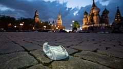 Самый низкий процентный показатель с начала вспышки