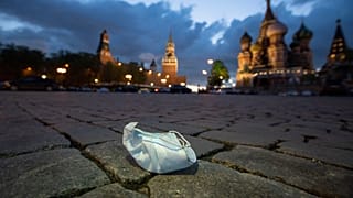 Самый низкий процентный показатель с начала вспышки