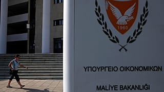 Κύπρος - ΥΠΟΙΚ: Τα σενάρια για την πορεία της οικονομίας εν μέσω της πανδημίας του Covid-19