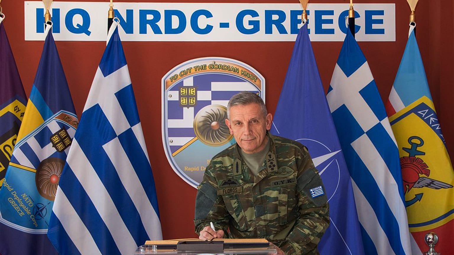 ΕΠΙΣΚΕΨΗ ΑΓΕΕΘΑ ΣΤΟ NRDC-GR-2020