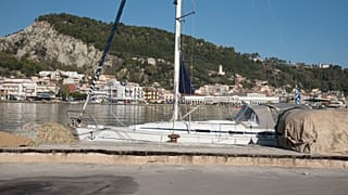 ΖΑΚΥΝΘΟΣ ΣΕΙΣΜΟΣ (ΕΙΚΟΝΑ ΑΡΧΕΙΟΥ)