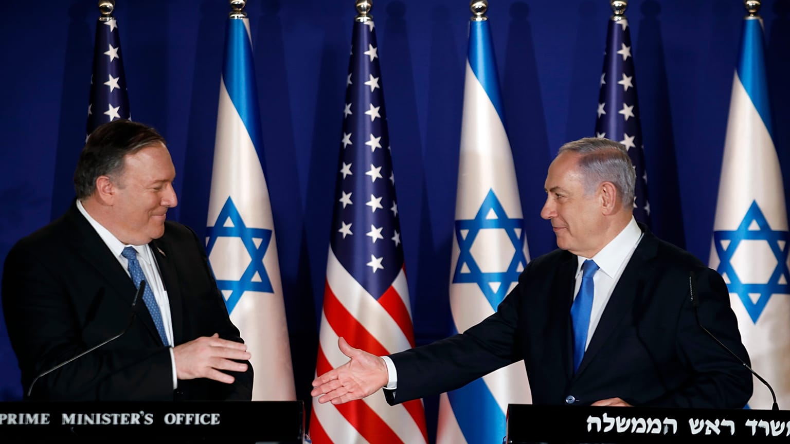 Isreal US