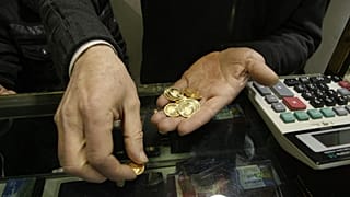 صعود ۴۰۰ تومانی نرخ رسمی دلار؛ یورو از ۱۸ هزار تومان گذشت و سکه ۷ میلیون تومان شد