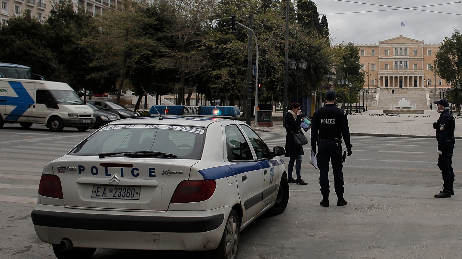 ΑΘΗΝΑ ΚΟΡΟΝΟΪΟΣ 
