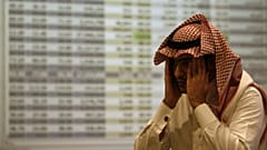 عربستان یارانه ۲۶۷ دلاری کارکنان دولت را قطع می‌کند