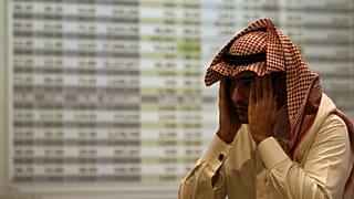 عربستان یارانه ۲۶۷ دلاری کارکنان دولت را قطع می‌کند