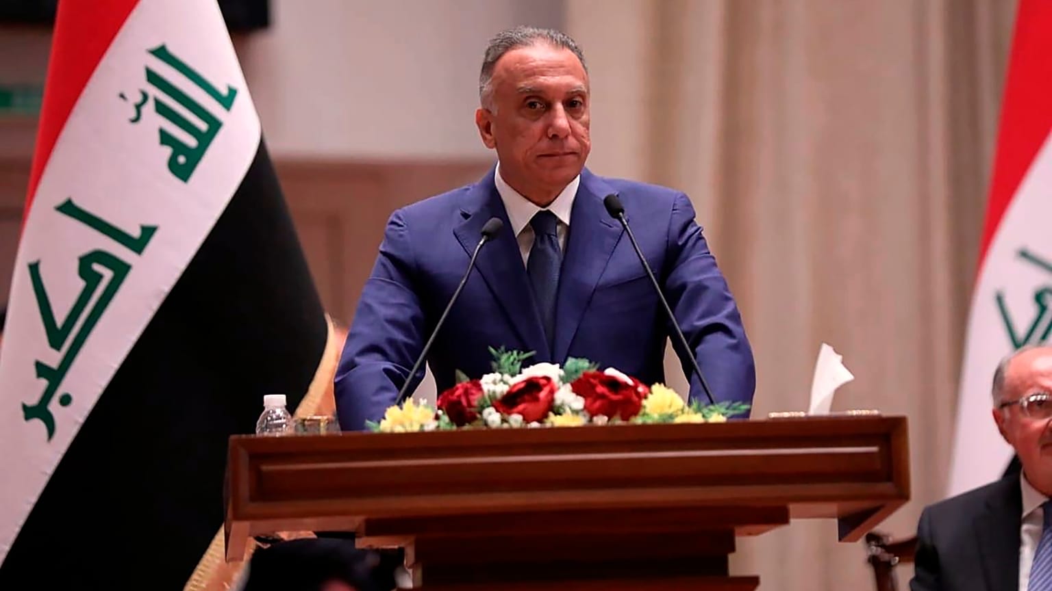Mustafa al-Kahdimi
