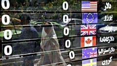 ثبت رکورد تاریخی سکه طلا؛ دلار به بالاترین حد در ۱۹ و نیم ماه گذشته رسید