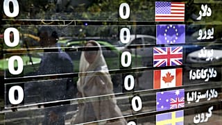 ثبت رکورد تاریخی سکه طلا؛ دلار به بالاترین حد در ۱۹ و نیم ماه گذشته رسید