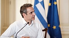 ΜΗΤΣΟΤΑΚΗΣ Κ ΤΗΛΕΔΙΑΣΚΕΨΗ ΜΕ ΕΠΙΤΡΟΠΗ ΛΟΙΜΩΞΙΟΛΟΓΩΝ