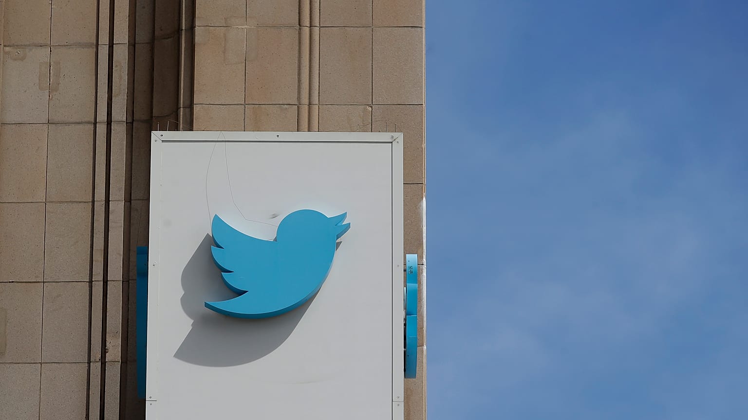 Twitter'ın San Francisco'daki binasının dışındaki tabela