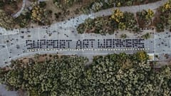 Ελλάδα: "Support Art Workers" - Βίντεο μήνυμα στήριξης και διαμαρτυρίας