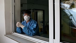 ΚΙΝΗΤΟΠΟΙΗΣΗ ΥΓΕΙΟΝΟΜΙΚΟΥ ΠΡΟΣΩΠΙΚΟΥ