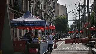 مدينة ووهان