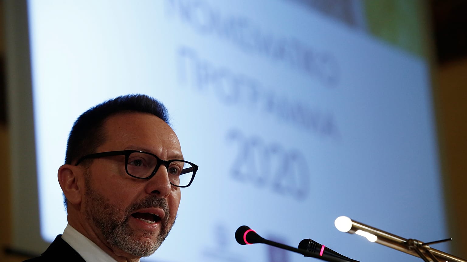 ΤΡΑΠΕΖΑ ΤΗΣ ΕΛΛΑΔΟΣ ΠΑΡΟΥΣΙΑΣΗ ΤΟΥ ΝΟΜΙΣΜΑΤΙΚΟΥ ΠΡΟΓΡΑΜΜΑΤΟΣ 2020