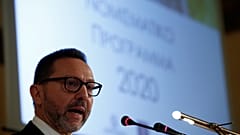 ΤΡΑΠΕΖΑ ΤΗΣ ΕΛΛΑΔΟΣ ΠΑΡΟΥΣΙΑΣΗ ΤΟΥ ΝΟΜΙΣΜΑΤΙΚΟΥ ΠΡΟΓΡΑΜΜΑΤΟΣ 2020