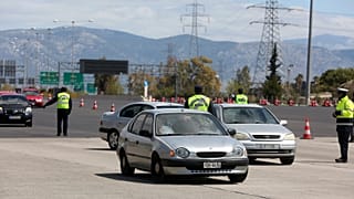 ΔΙΟΔΙΑ ΕΛΕΥΣΙΝΑ ΚΟΡΟΝΟΪΟΣ ΑΠΑΓΟΡΕΥΣΗ ΚΥΚΛΟΦΟΡΙΑΣ ΕΛΕΓΧΟΙ