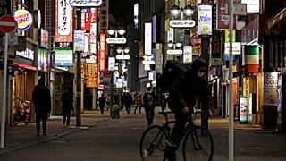 Covid-19: Japonlar sosyalleşme geleneği Nomikai'yi sanal ortama taşıdı