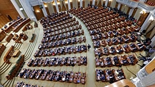 Román parlament