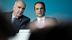 ΜΗΤΣΟΤΑΚΗΣ Κ  13ο ΣΥΝΕΔΡΙΟ ΤΗΣ ΝΕΑΣ ΔΗΜΟΚΡΑΤΙΑΣ 3η ΗΜΕΡΑ