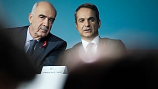 ΜΗΤΣΟΤΑΚΗΣ Κ  13ο ΣΥΝΕΔΡΙΟ ΤΗΣ ΝΕΑΣ ΔΗΜΟΚΡΑΤΙΑΣ 3η ΗΜΕΡΑ