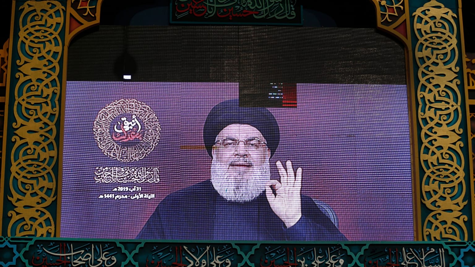 حسن نصر الله