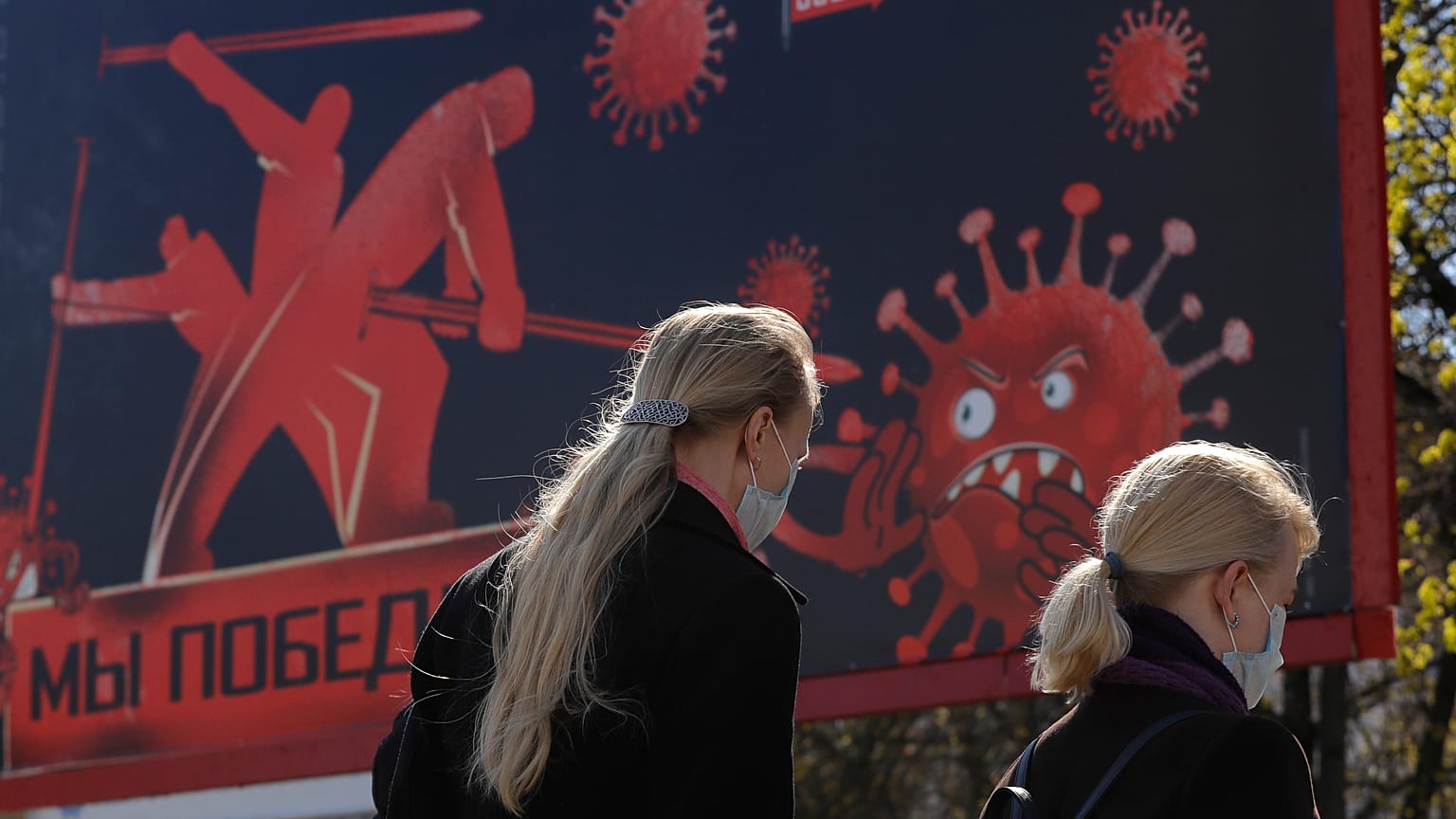 Virus Outbreak Belarus
