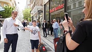 ΜΗΤΣΟΤΑΚΗΣ Κ ΕΠΙΣΚΕΨΗ ΣΤΗΝ ΕΡΜΟΥ