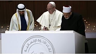 شيخ الأزهر والحبر الأعظم يدعوان المسلمين والمسيحيين للصلاة من أجل انتهاء الوباء