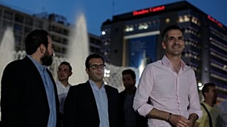 ΑΘΗΝΑ ΑΠΟΚΑΛΥΠΤΗΡΙΑ ΠΛΑΤΕΙΑΣ ΟΜΟΝΟΙΑΣ ΣΥΝΤΡΙΒΑΝΙ